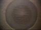 cymatic.gif